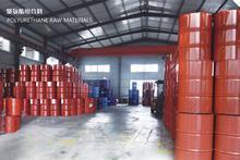 Polyurethane Raw Material