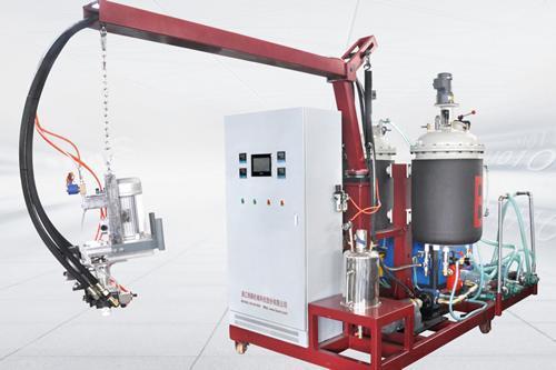 Low Pressure Polyurethane Foaming Machine